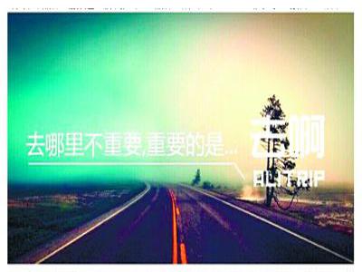 “雙十一”，上百家的互聯(lián)網公司公關的文案角