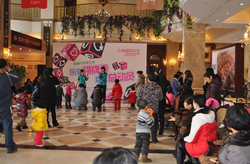 商業(yè)地產(chǎn)如何從活動策劃營銷汲取有效價值