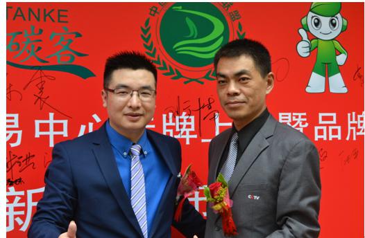 發布會策劃-公司總裁與中央電視臺陳導