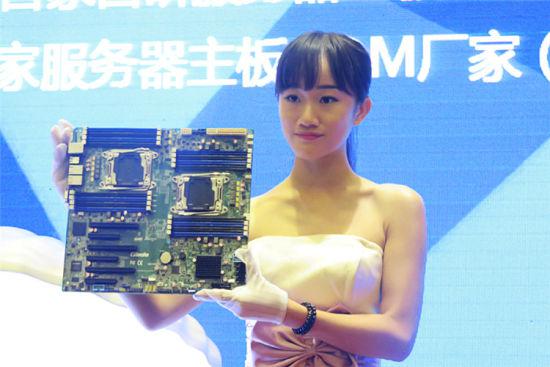 國內首款至強E5服務器主板發布會策劃