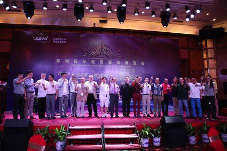 晚會(huì)策劃案例：深圳國(guó)際遮陽窗飾展覽會(huì)