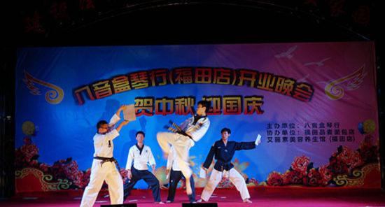 博羅縣福田鎮(zhèn)“迎中秋、慶國(guó)慶”晚會(huì)策