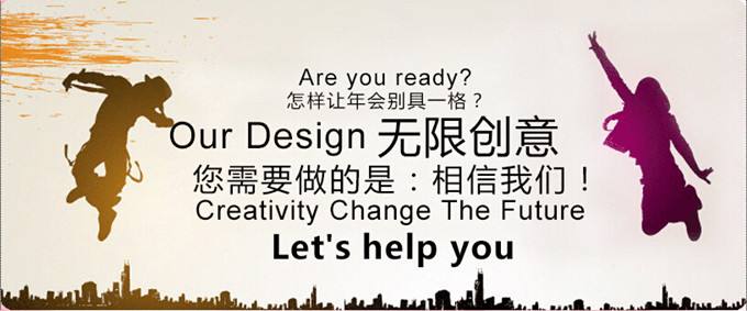 打動(dòng)客戶的活動(dòng)策劃方案是怎么做的？