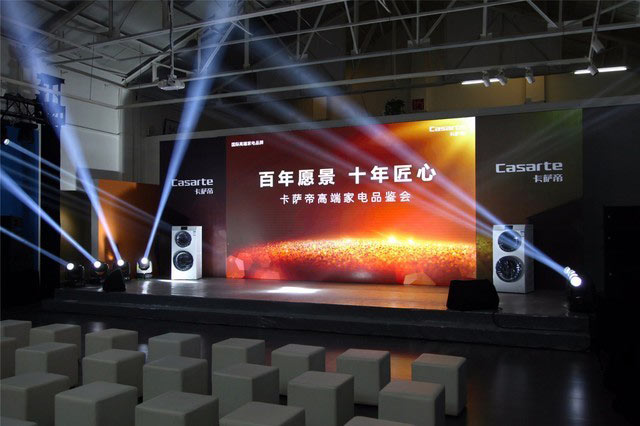 品鑒會(huì)是什么?舉辦品鑒會(huì)活動(dòng)有什么作用