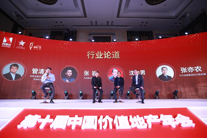 你對(duì)房地產(chǎn)活動(dòng)了解嗎？房地產(chǎn)公關(guān)活動(dòng)