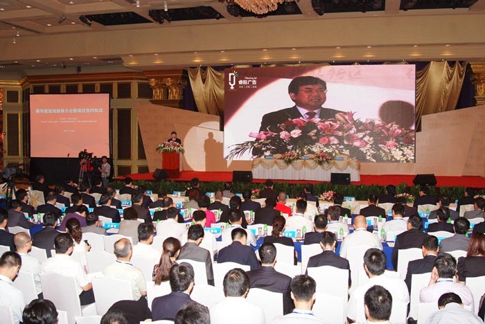 策劃經(jīng)銷商大會的時候 這樣選擇會務活動