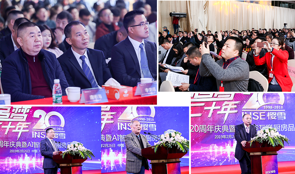 活動(dòng)現(xiàn)場