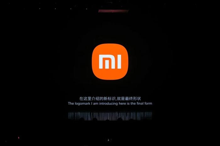 小米春季發布會