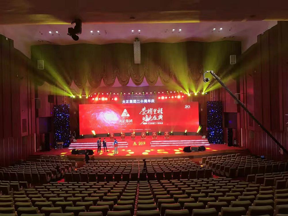 黨建展廳的視覺(jué)效果是如何策劃體現(xiàn)的呢?