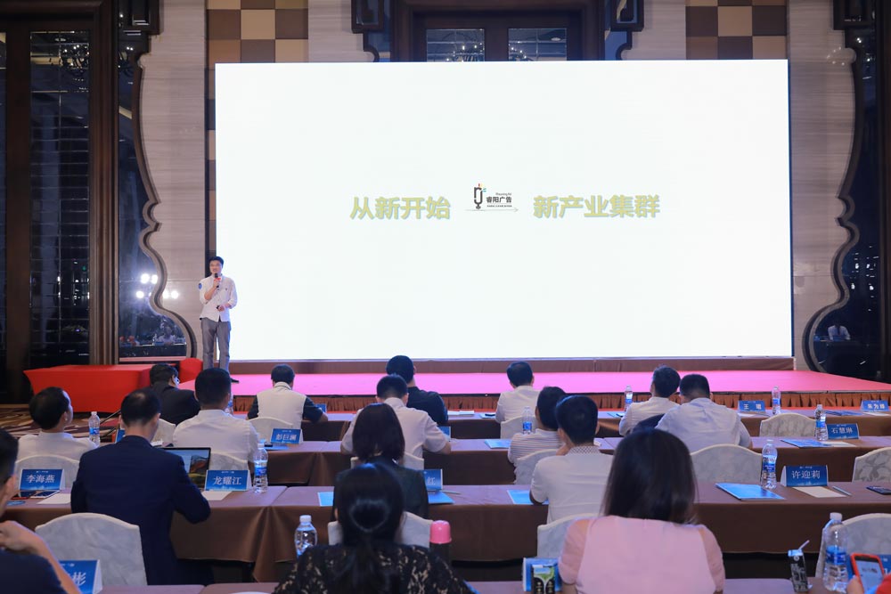 一線城市的會(huì)議策劃有哪些方式提高影響力呢？