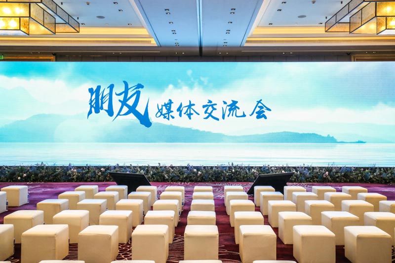 交流會要準(zhǔn)備什么？籌備一場交流會的準(zhǔn)備工作