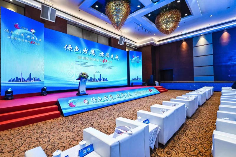 策劃公司是怎么策劃一場發布會活動的？