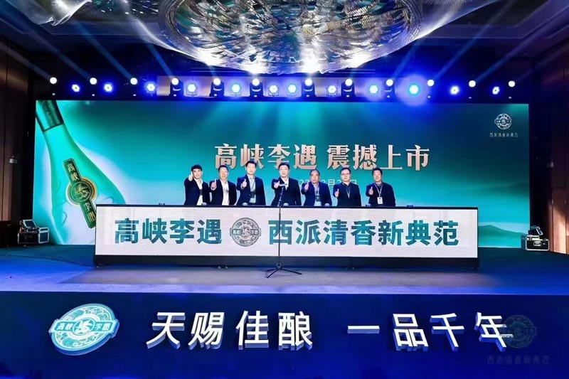 會議策劃方案怎么做？你一定不了解的會議策劃