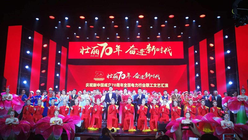 文藝匯演應把握的3個要素分享