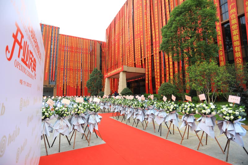 關于開業(yè)送禮的盤點-開業(yè)送什么禮物合適？