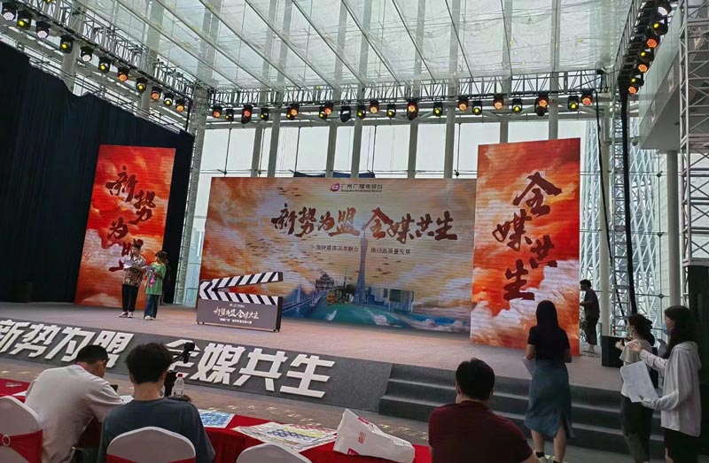 深圳企業(yè)年會策劃公司哪家好-深圳年終晚會跨年