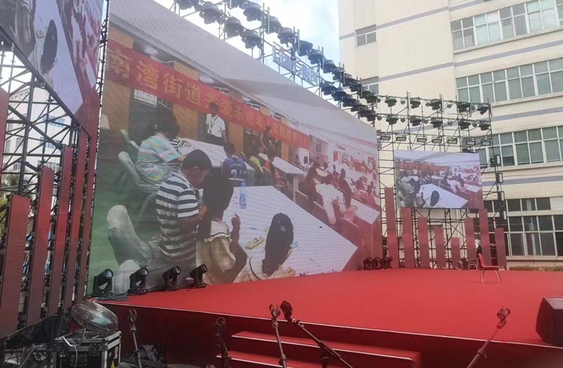 文藝演出活動(dòng)方案怎么寫？